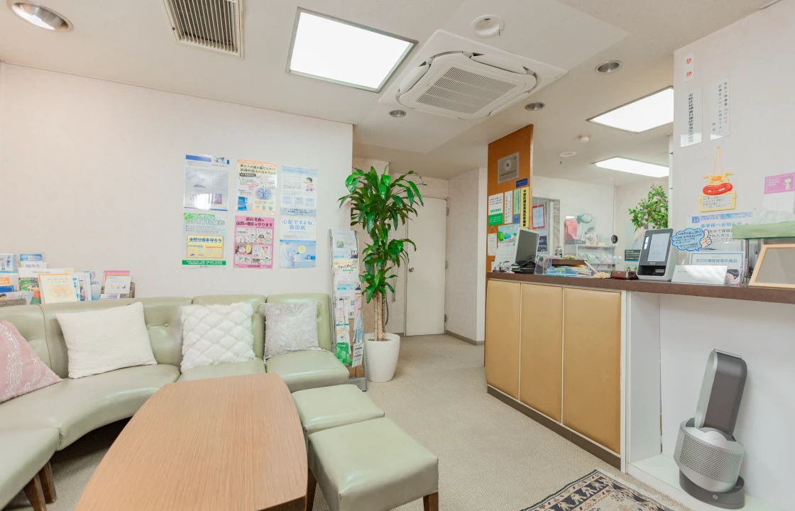 院内の雰囲気